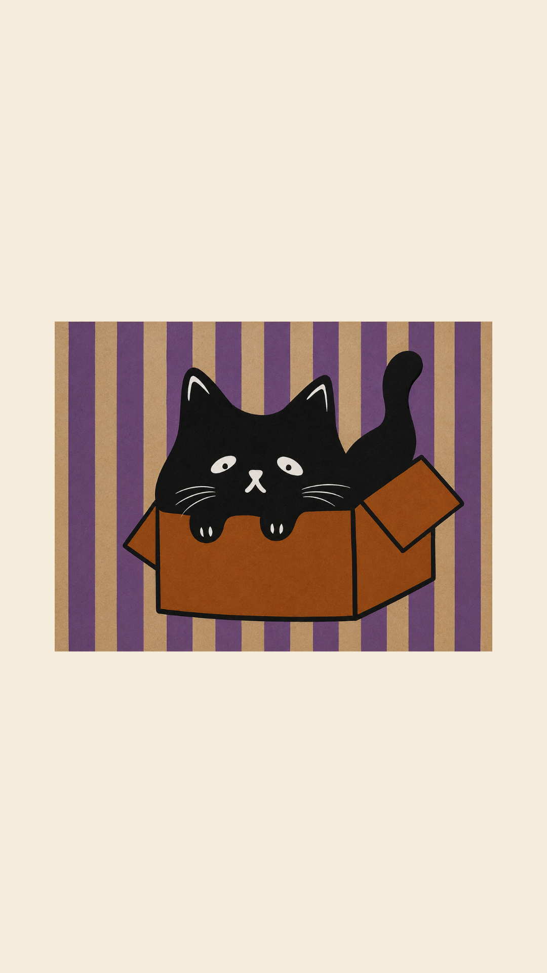 The Package Inspector