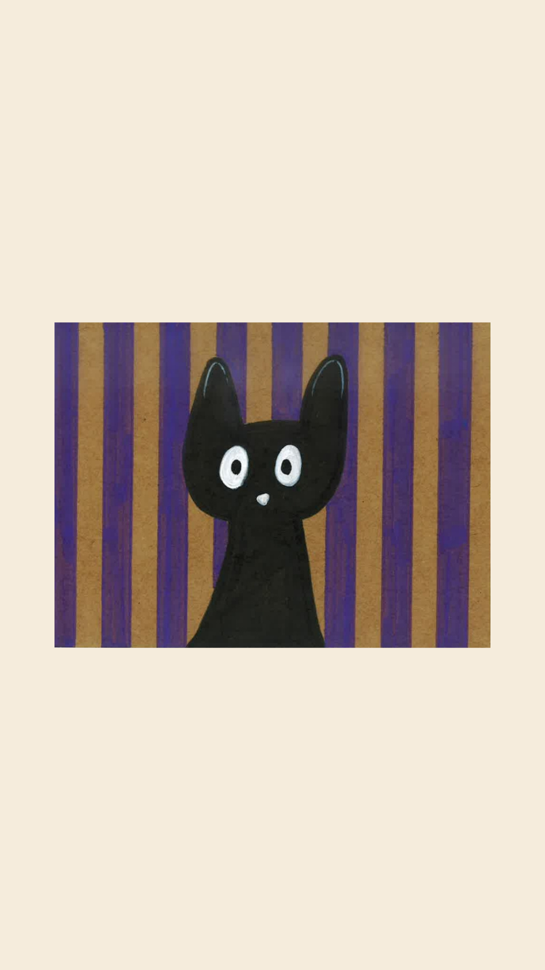 Black Cat 5